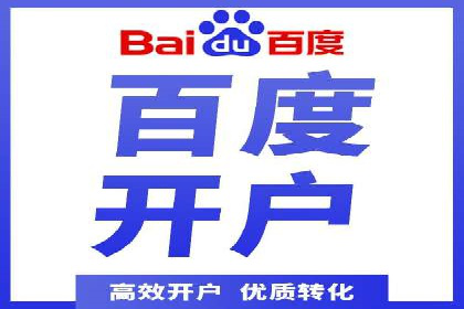 信息流广告运营案例分析：家居建材广告